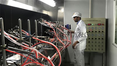 یووی پینٹ لائن